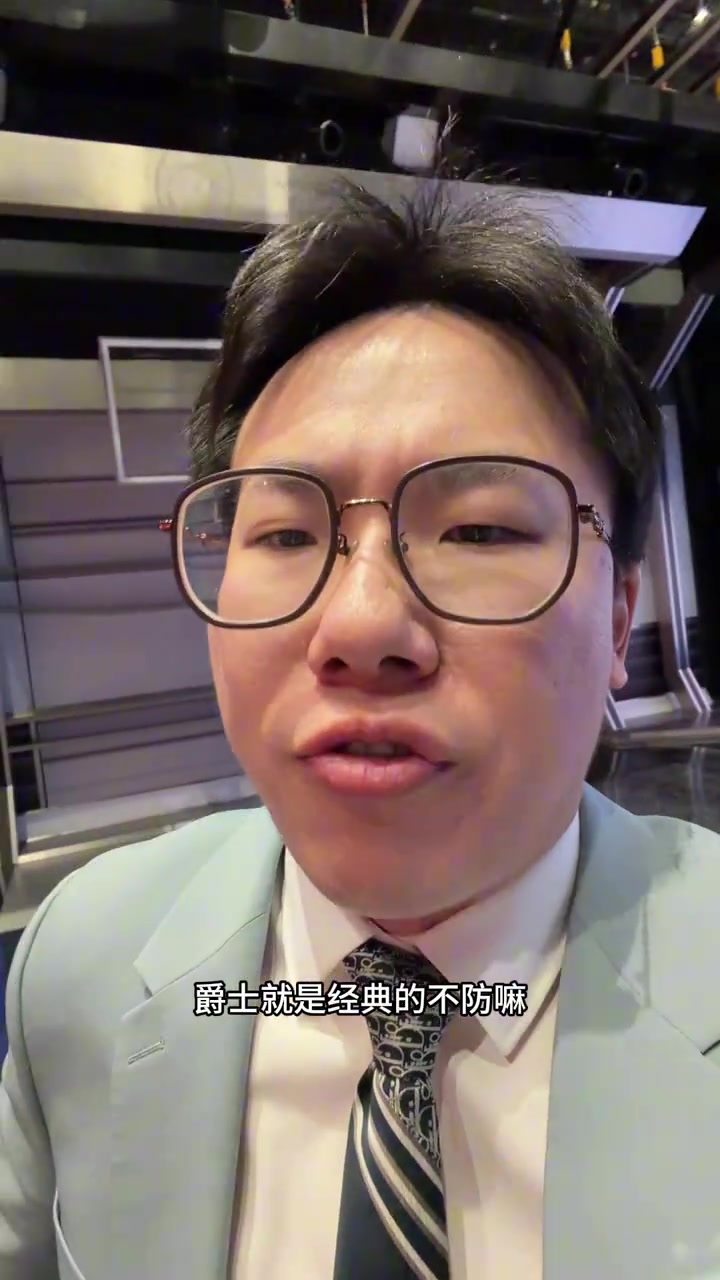 解说：瀚森在场上的积极性是会被看到 足够积极就有上场机会