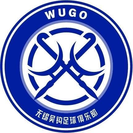 开云体育在线-官方：无锡吴钩与勾俊晨、凯赛尔等11名球员完成续约